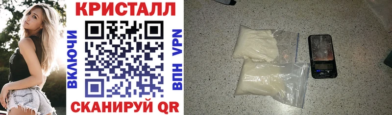 даркнет сайт  ссылка на мегу ссылки  Amphetamine Premium  Верхоянск 