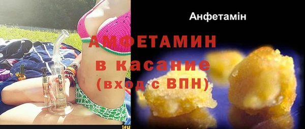 каннабис Верхнеуральск