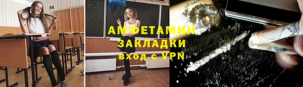 прущая мука Михайлов