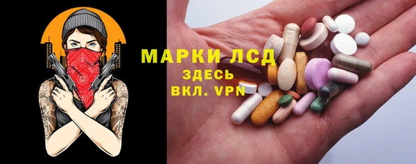 гидропоника Бабаево