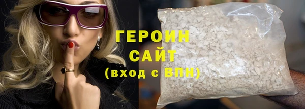 прущая мука Михайлов