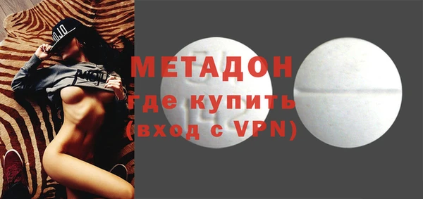 каннабис Аша