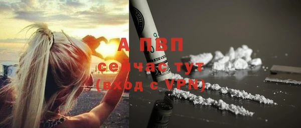 герыч Михайловка