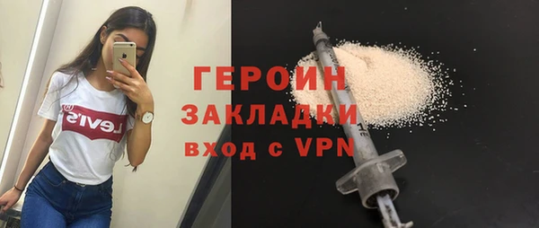 прущая мука Михайлов