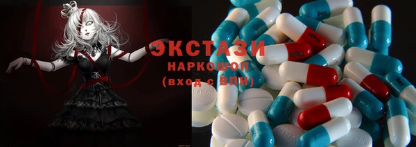 прущая мука Михайлов