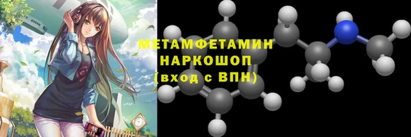 каннабис Аша