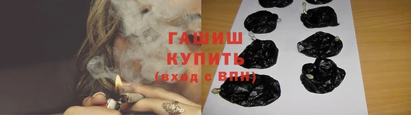 гидропоника Бабаево