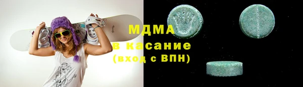 гидропоника Бабаево