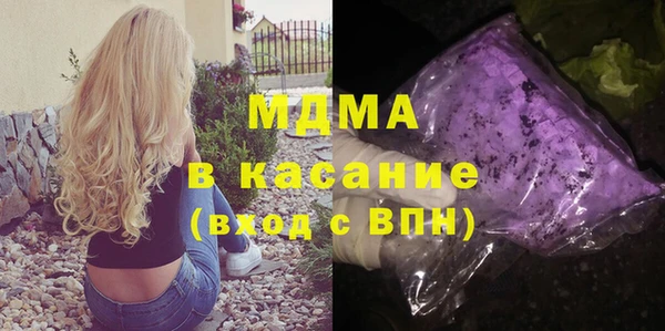 прущая мука Михайловск