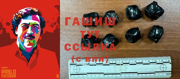 мет Мегион