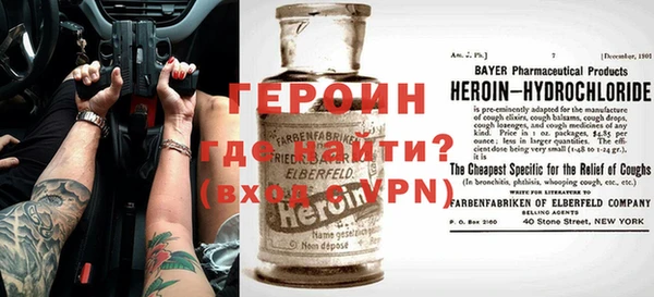 MDMA Premium VHQ Волосово