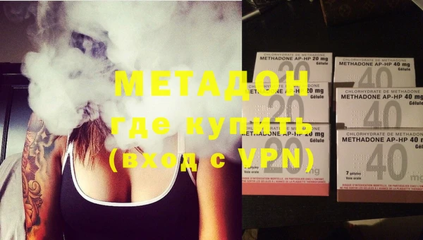 прущая мука Михайловск