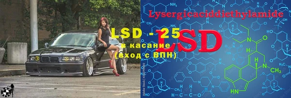каннабис Аша