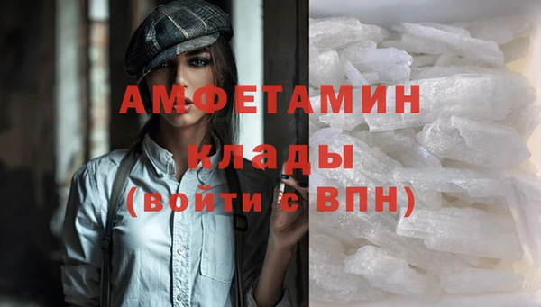 скорость Медвежьегорск