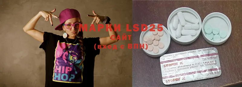 ЛСД экстази ecstasy  blacksprut как войти  Верхоянск 