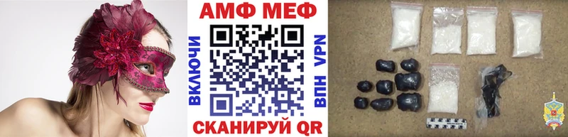 даркнет какой сайт  Верхоянск  Метамфетамин винт  blacksprut зеркало 